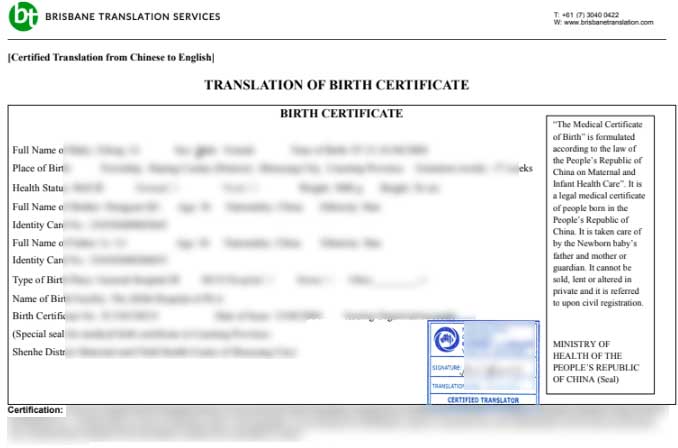 Chinese certified birth certificate translation